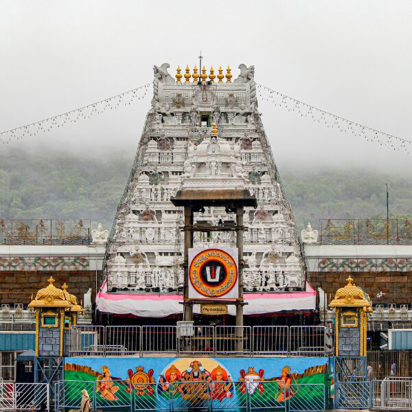 Balaji darshan one day package from tirupati